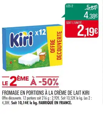 Match KIRI FROMAGE EN PORTIONS À LA CRÈME DE LAIT offre