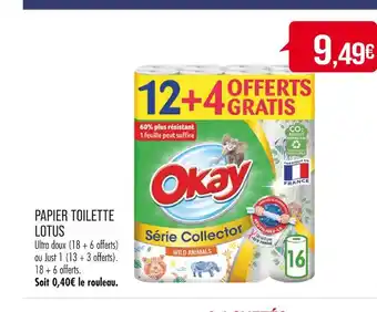 Match LOTUS PAPIER TOILETTE offre