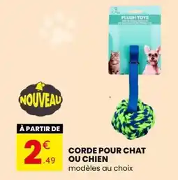 Colruyt Domus uby - igp cotes de gascogne 2023 offre