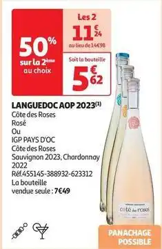 Auchan Supermarché Côte des roses - languedoc aop 2023 offre