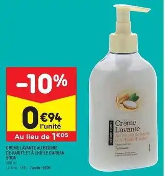 Sooa - crème lavante au beurre de karité et à l'huile d'argan