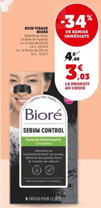 Hyper U BIORE SOIN VISAGE offre