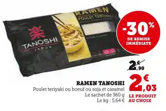 TANOSHI RAMEN
