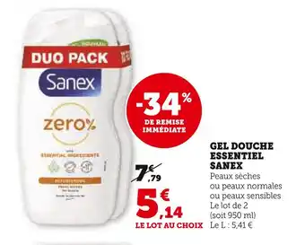 Hyper U SANEX GEL DOUCHE ESSENTIEL offre