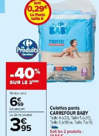 Carrefour Market Culottes pants CARREFOUR BABY Taille 4 (x22). Taille 5 (x20). Taille 6 (x18) ou Taille 7(x16). offre