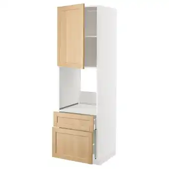 IKEA Metod / maximera Armoire pour four+porte/2 tiroirs, blanc/forsbacka chêne, 60x60x200 cm offre