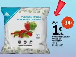 Lidl Bache de protection pour vehicule offre