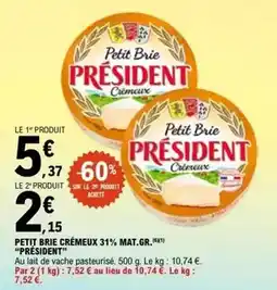 Lidl Drap - housse offre