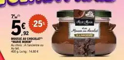Lidl Tablettes lave vaisselle all-in-1 offre