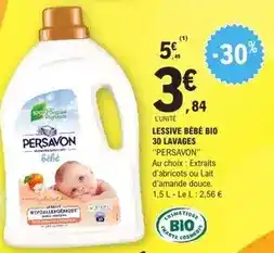 Hyper U Sanex - gel douche essentiel offre