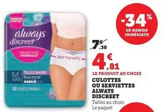 Hyper U Always - culottes discreet offre