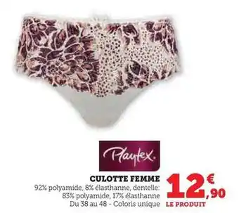 Hyper U Playtex - culotte femme offre
