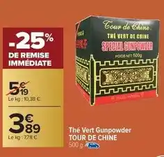 Hyper U Chinois offre