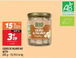 Hyper U Lactel - lait uht sans lactose 1,2% mg matin leger offre