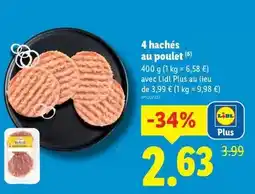 Hyper U Lactel - lait uht sans lactose 1,2% mg matin leger offre