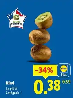 Hyper U Milka - biscuits choco supreme offre