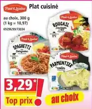 Hyper U Porc filet mignon offre