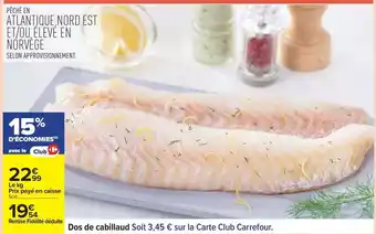 U Express U - compotes allegees en sucres pomme/ pomme abricot/ pomme poire offre