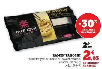 Hyper U Tanoshi - ramen offre