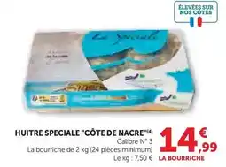 Hyper U Mixte plantes fleuries offre