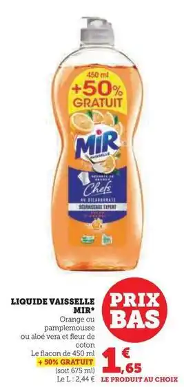 Hyper U Mir - liquide vaisselle offre