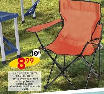 LA CHAISE PLIANTE