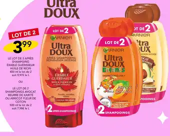 Stokomani GARNIER LE LOT DE 2 APRÈS SHAMPOING ÉRABLE GUÉRISSEUR HUILE DE RICIN offre