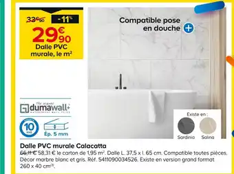 Castorama Dumawall Dalle PVC murale Calacatta offre