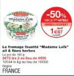 Weldom Panneau de grillage arista offre