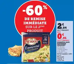 Auchan Auchan - haricots verts extra fins cueillis et rangés main offre