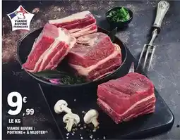 Auchan Auchan - farine de blé fluide offre