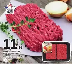 Auchan Grand'mère - café moulu familial offre