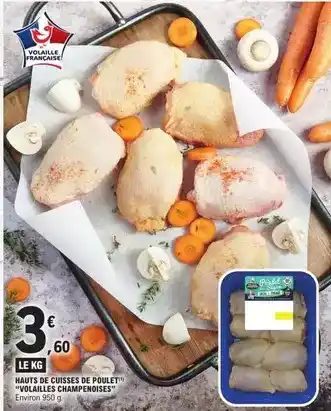 Auchan Carte noire - café moulu offre