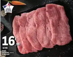 Auchan Pom'potes - compotes offre