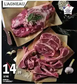 Auchan Têtes brûlées - bonbons barres à gogo offre