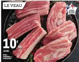 Auchan Léonce blanc - confiture de fraise 70% offre