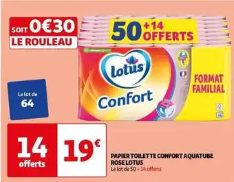 Auchan Lotus - papier toilette confort aquatube rose offre