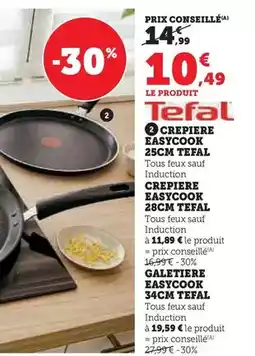 Auchan Panzani - sauce bolognaise pur boeuf offre