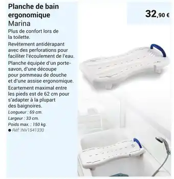 Technicien de Santé Planche de bain ergonomique offre