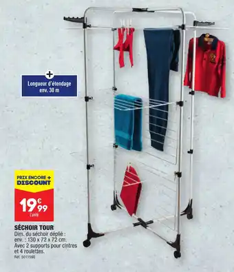 ALDI SÉCHOIR TOUR offre
