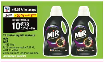Cora x Carrefour MIR (1)Lessive liquide raviveur noir offre