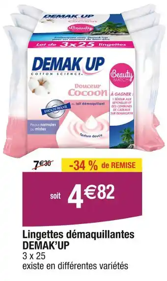 Cora DEMAK’UP Lingettes démaquillantes offre