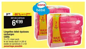 Cora x Carrefour CORA Lingettes bébé épaisses recharges offre