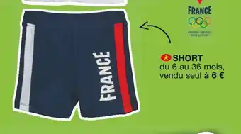 Cora x Carrefour SHORT offre