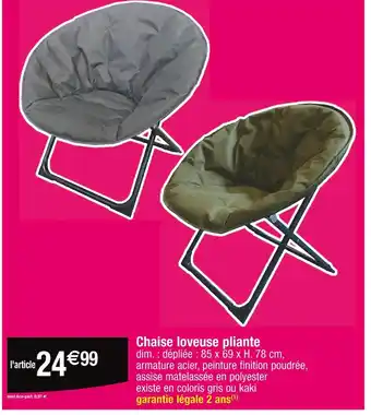 Cora x Carrefour Chaise loveuse pliante offre