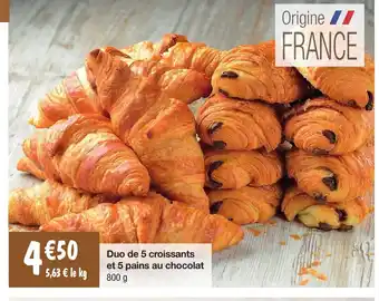Migros Duo de 5 croissants et 5 pains au chocolat 800 g offre