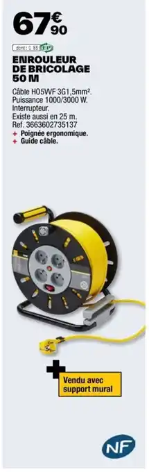 ENROULEUR DE BRICOLAGE 50 M