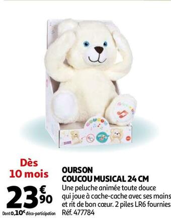 Auchan Ourson coucou musical 24 cm offre