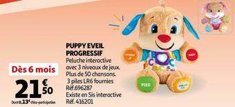 Auchan Puppy eveil progressif offre