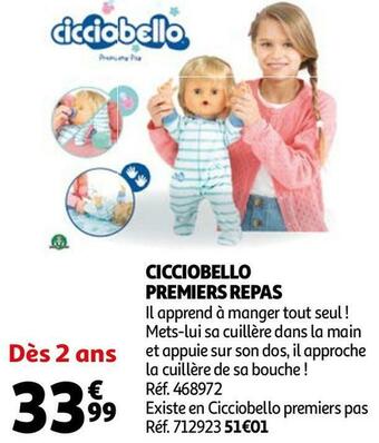 Auchan Cicciobello premiers repas offre